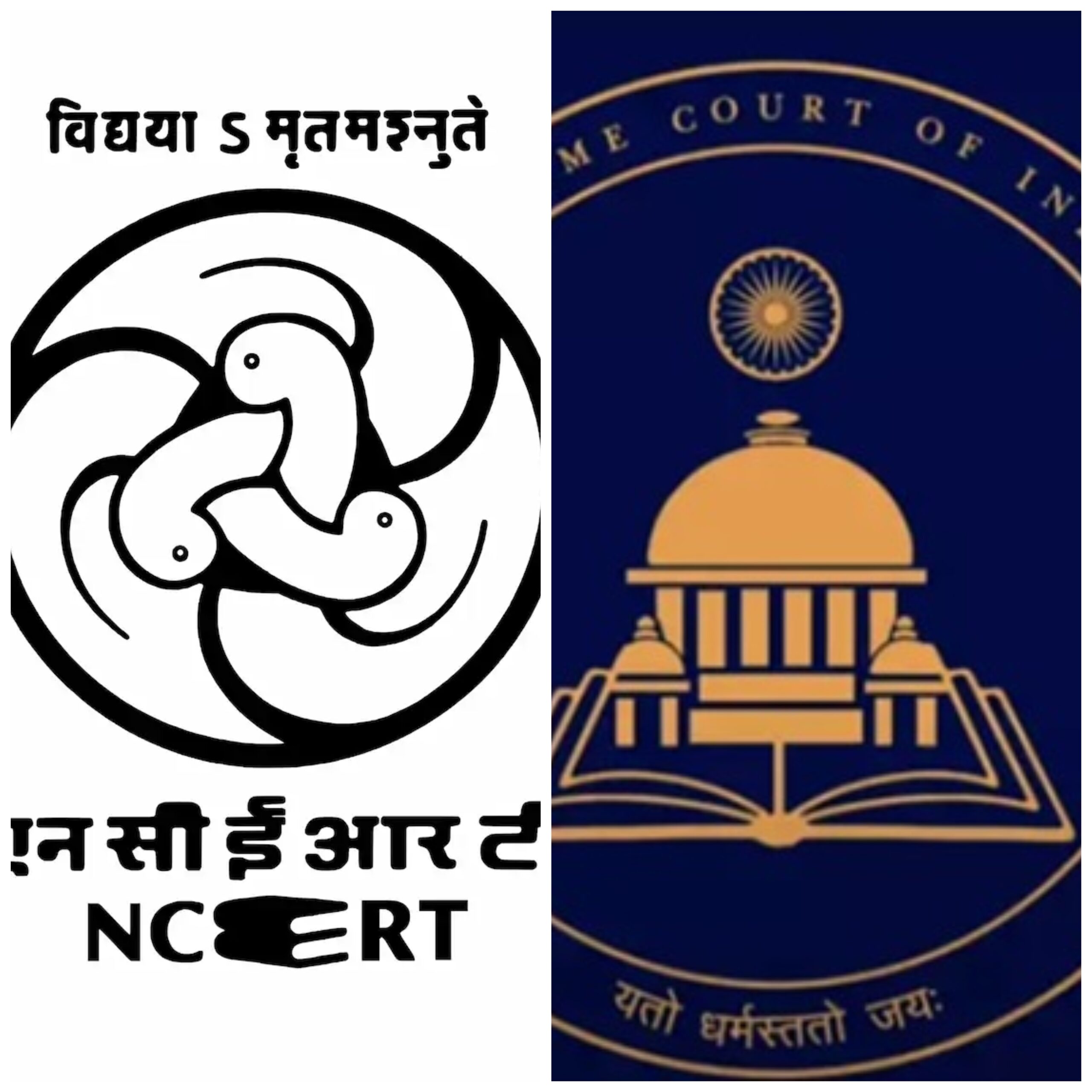 Read more about the article Textbook vs Constitution: Landmark Case Every Judiciary Aspirant Must Study