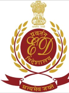 Read more about the article Directorate of Enforcement