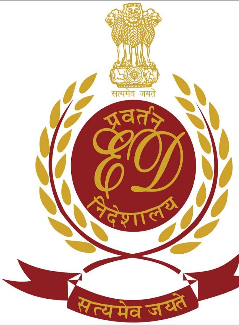 Read more about the article Directorate of Enforcement